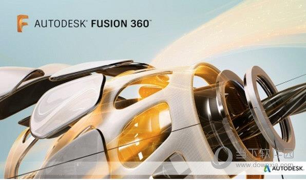 Autodesk Fusion 360破解版下载