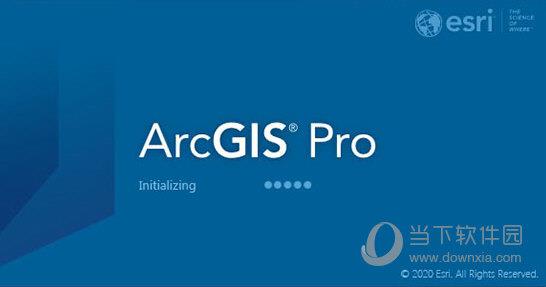 ArcGIS Pro2.6中文破解版