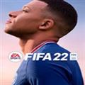 FIFA22 EEP大补 V1.0.0 最新免费版