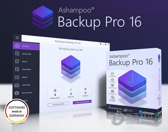 Ashampoo Backup Pro破解版