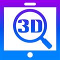 SView看图纸3D电脑版 V8.2.1 最新免费版