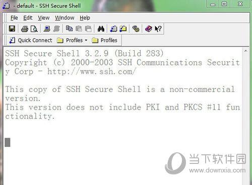 SSH工具