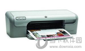 惠普D2368打印机驱动