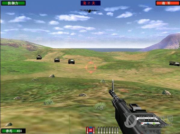 抢滩登陆战2002电脑版下载