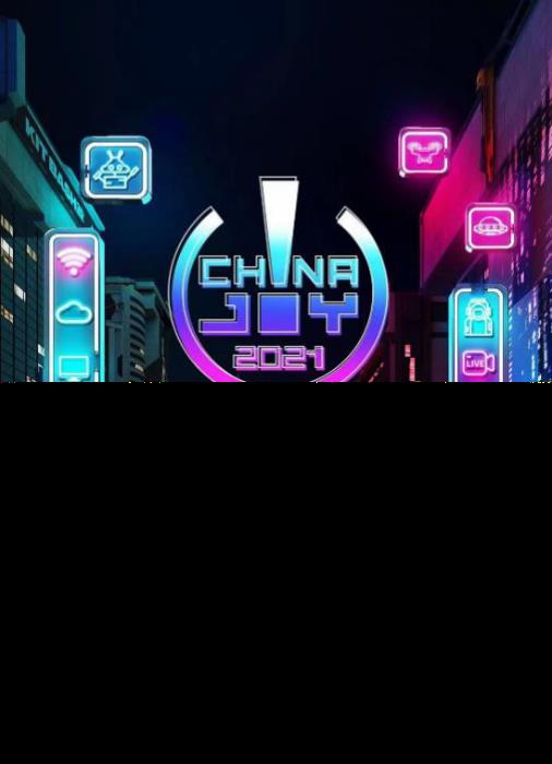 “Sci-Fi CON 科幻主题展” 2021 ChinaJoy带你领略幻想艺术1200.png