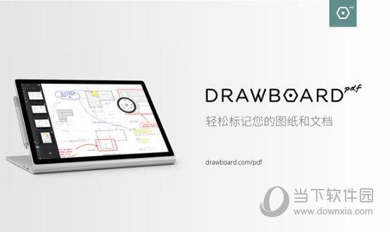 drawboard pdf