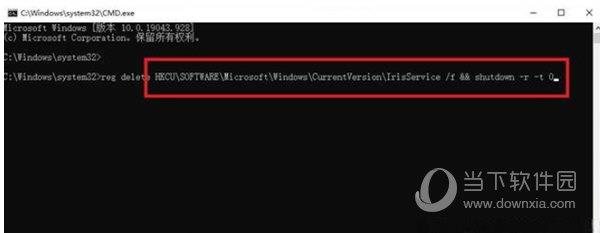 Windows11任务管理器卡死怎么办